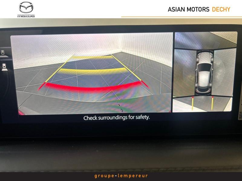 Image MAZDA CX-30 2.0 e-SKYACTIV-X M-Hybrid 186ch Exclusive-Line BVA 2025