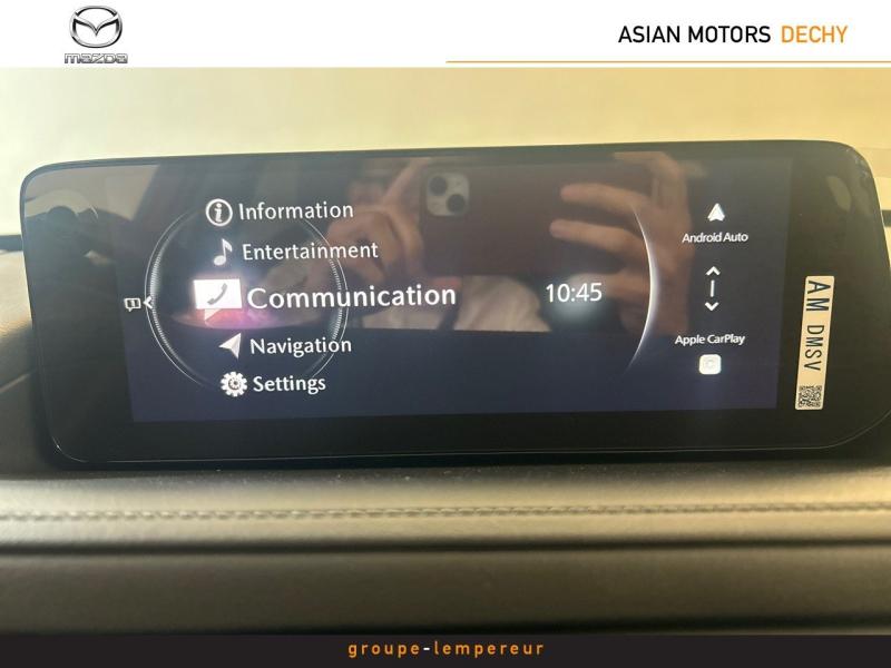 Image MAZDA CX-30 2.0 e-SKYACTIV-X M-Hybrid 186ch Exclusive-Line BVA 2025