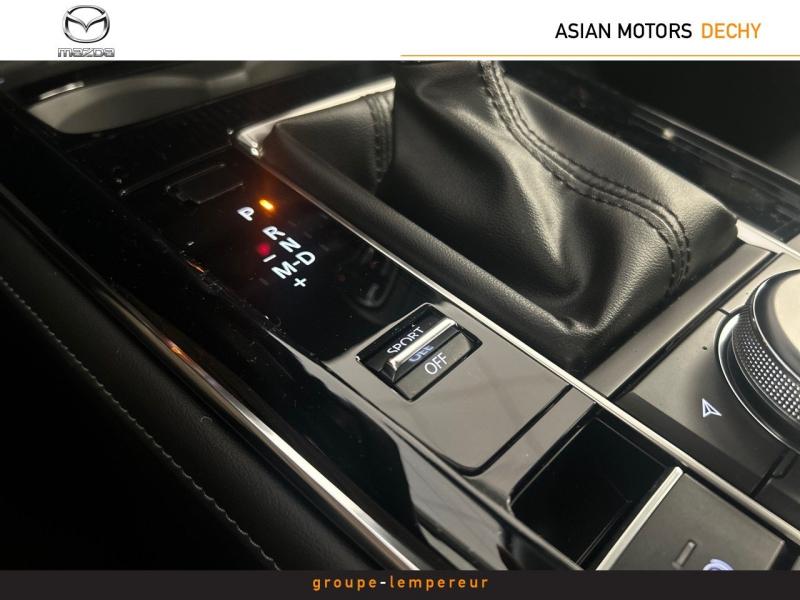 Image MAZDA CX-30 2.0 e-SKYACTIV-X M-Hybrid 186ch Exclusive-Line BVA 2025