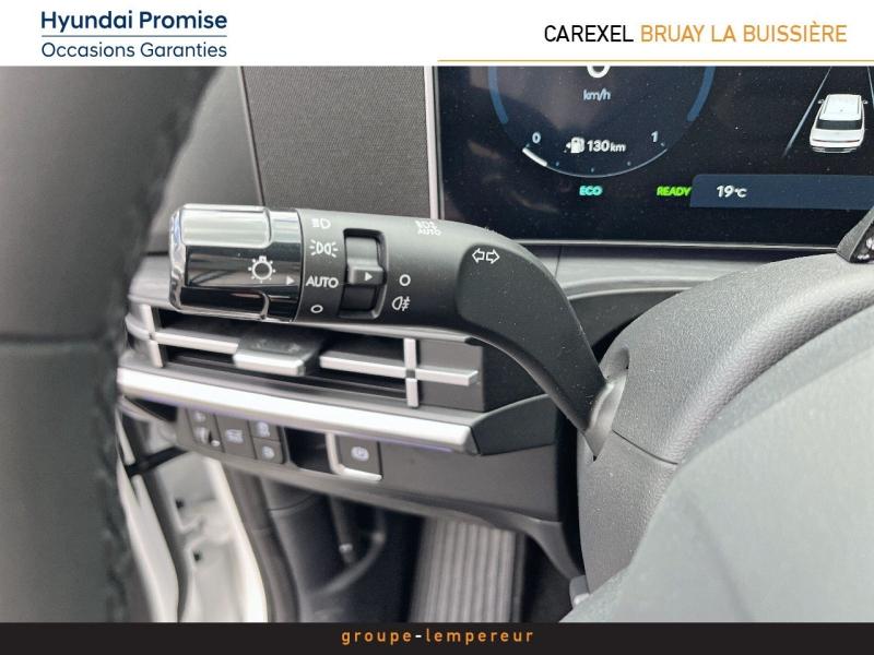 Image HYUNDAI Santa Fe 1.6 T-GDI 253ch PHEV Executive HTRAC 7 places