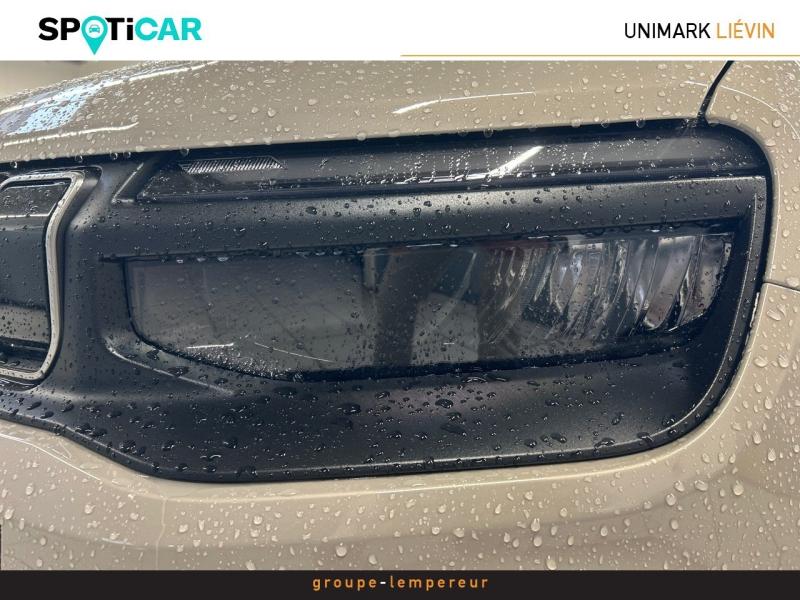 Image JEEP Avenger 1.2 Turbo T3 100ch Altitude