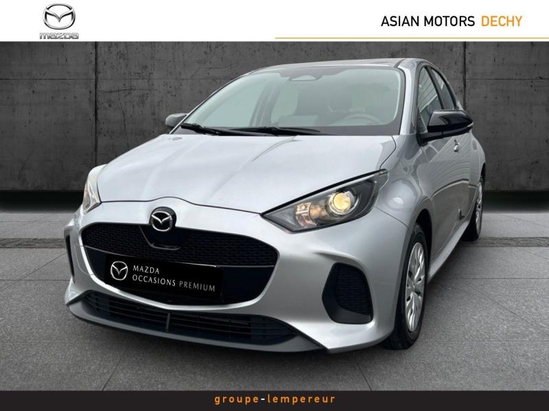 Photo MAZDA Mazda 2 Hybrid 1.5 Hybrid 116ch Prime-Line 2024