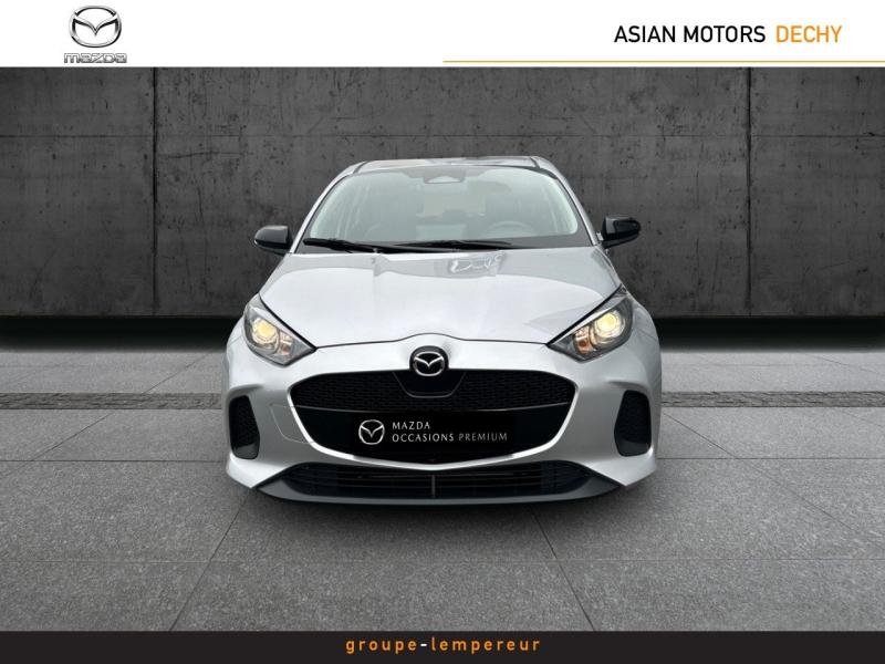 Image MAZDA Mazda 2 Hybrid 1.5 Hybrid 116ch Prime-Line 2024