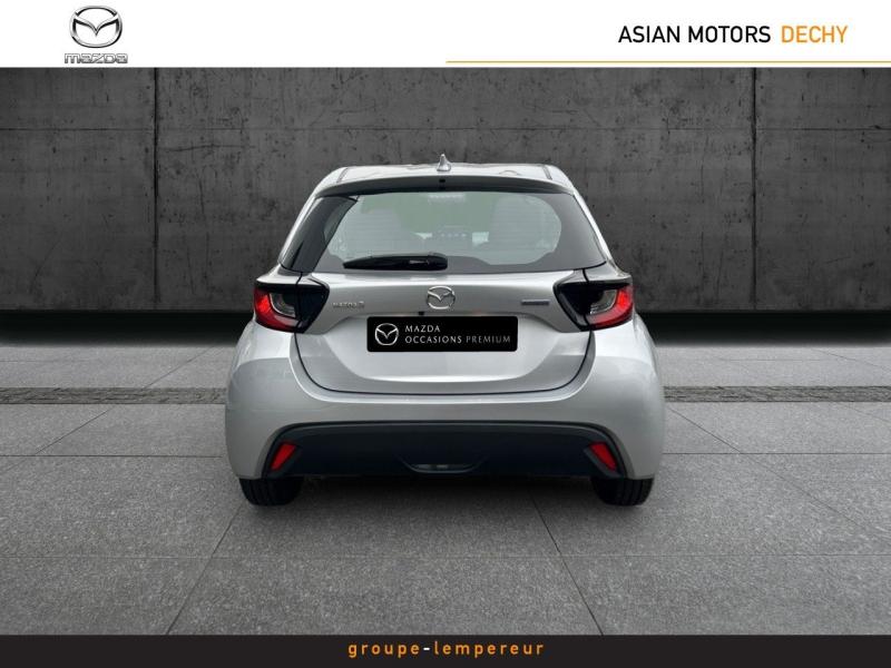 Image MAZDA Mazda 2 Hybrid 1.5 Hybrid 116ch Prime-Line 2024