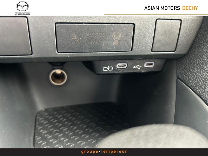 Image MAZDA Mazda 2 Hybrid 1.5 Hybrid 116ch Prime-Line 2024