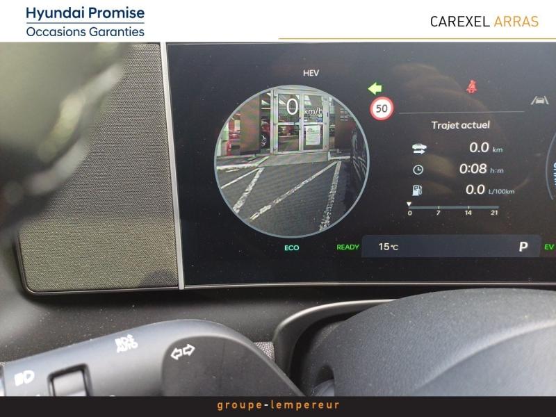 Image HYUNDAI Tucson 1.6 T-GDI 253ch PHEV Executive