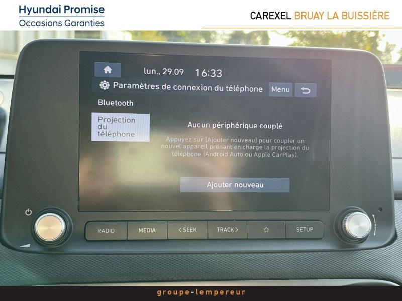 Image HYUNDAI Kona Electric 39kWh - 136ch Intuitive