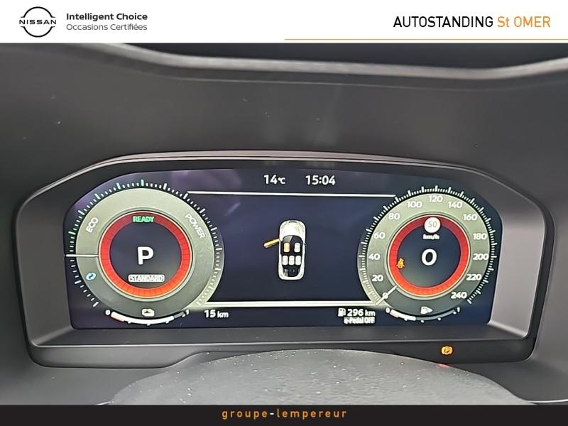 Image NISSAN Juke 1.6 Hybrid 143ch N-Connecta 2025.5