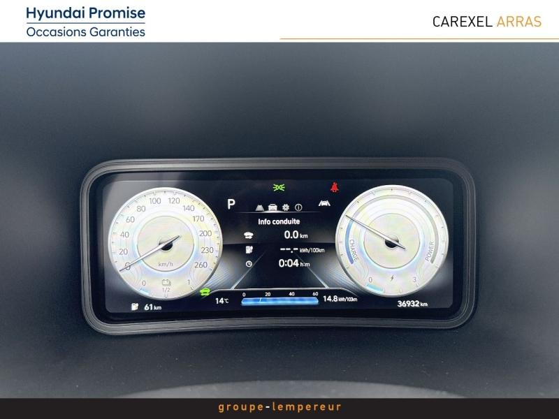 Image HYUNDAI Kona Electric 39kWh - 136ch Intuitive