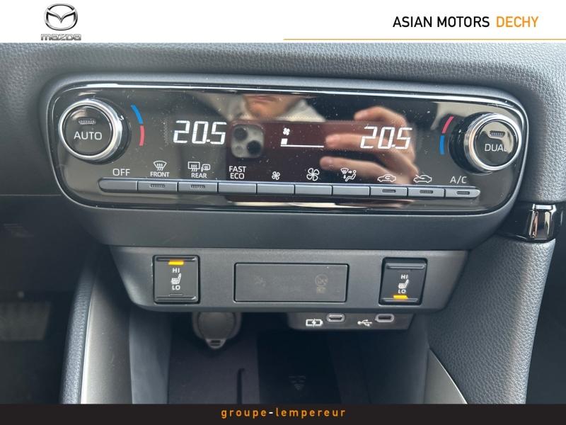 Image MAZDA Mazda 2 Hybrid 1.5 Hybrid 116ch Homura 2024