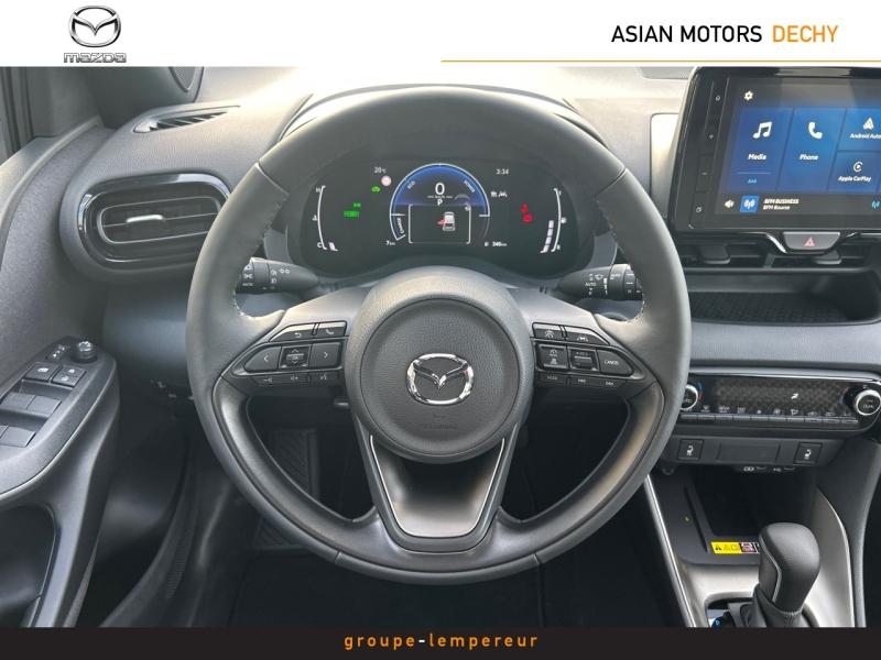 Image MAZDA Mazda 2 Hybrid 1.5 Hybrid 116ch Homura 2024