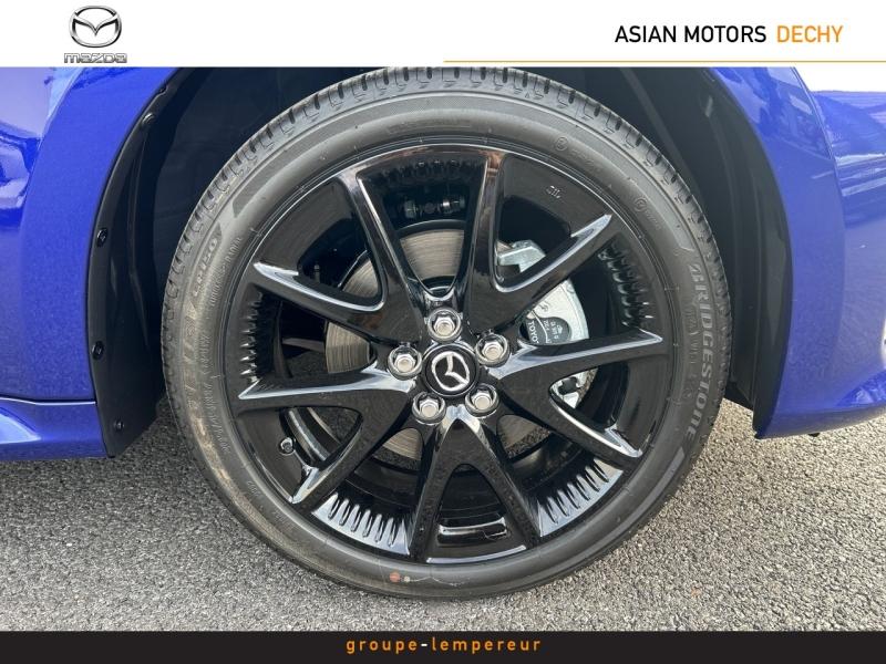 Image MAZDA Mazda 2 Hybrid 1.5 Hybrid 116ch Homura 2024