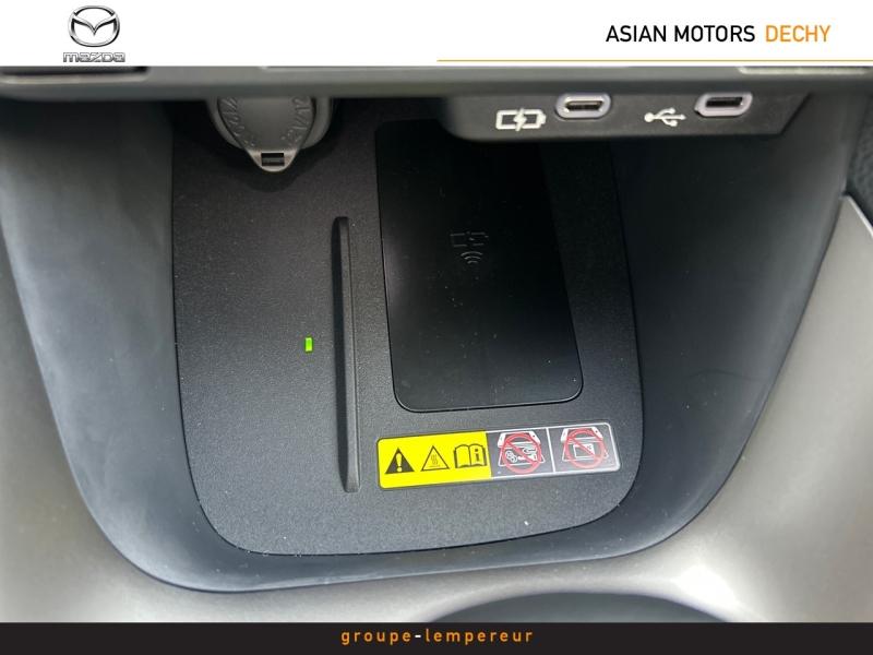 Image MAZDA Mazda 2 Hybrid 1.5 Hybrid 116ch Homura 2024