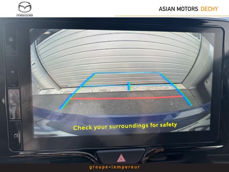 Image MAZDA Mazda 2 Hybrid 1.5 Hybrid 116ch Homura 2024