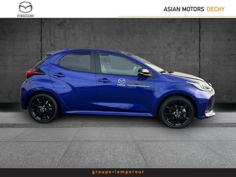 Image MAZDA Mazda 2 Hybrid 1.5 Hybrid 116ch Homura 2024