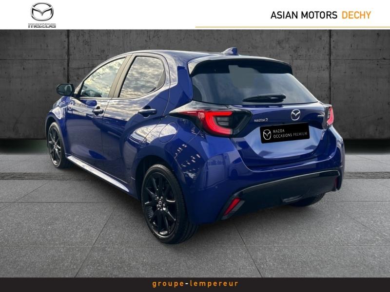 Image MAZDA Mazda 2 Hybrid 1.5 Hybrid 116ch Homura 2024