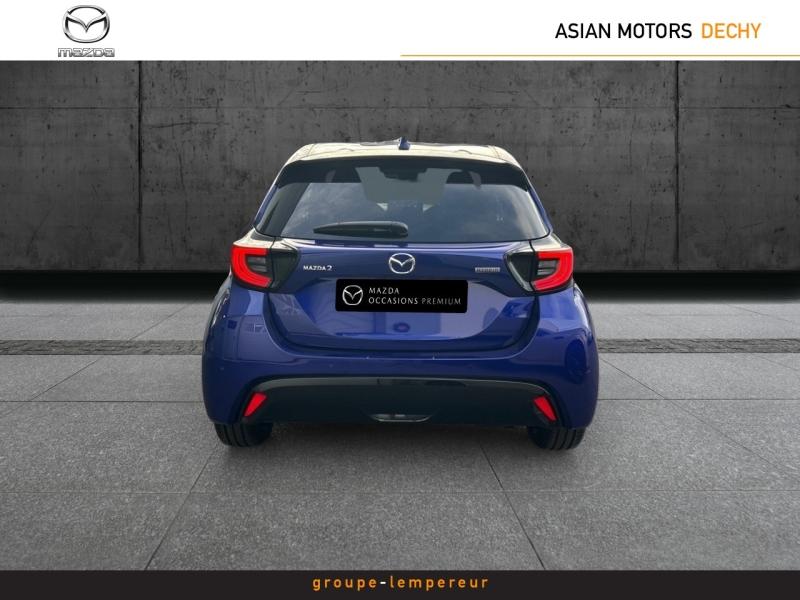 Image MAZDA Mazda 2 Hybrid 1.5 Hybrid 116ch Homura 2024