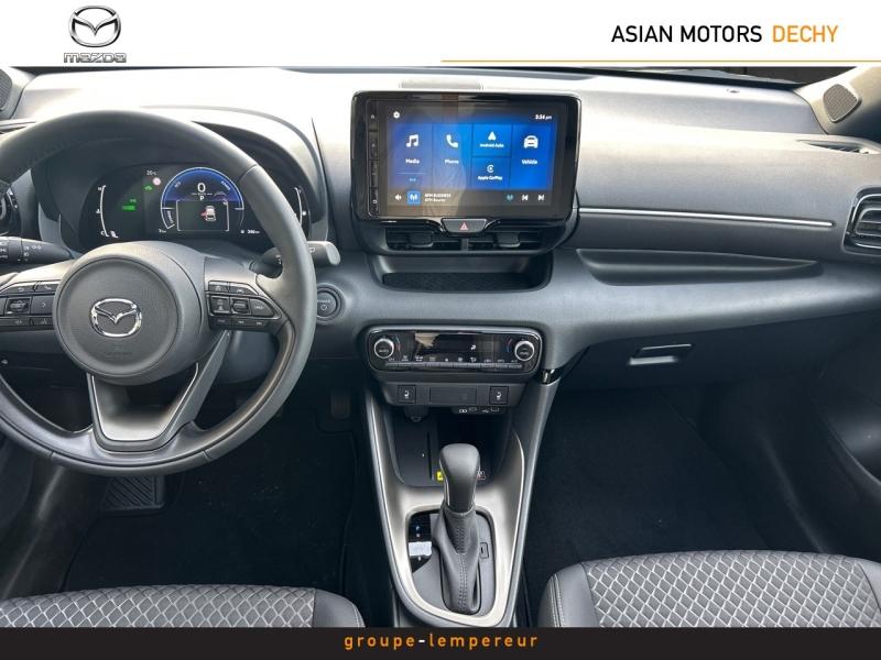 Image MAZDA Mazda 2 Hybrid 1.5 Hybrid 116ch Homura 2024