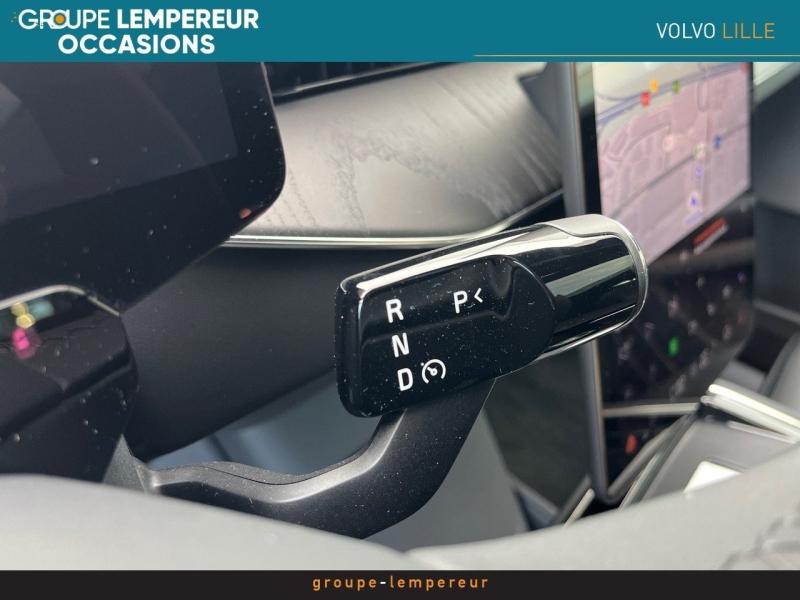 Image POLESTAR Polestar 3 489ch Long range Dual motor Pilot & Plus