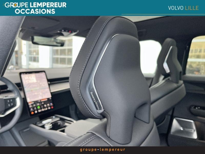 Image POLESTAR Polestar 3 489ch Long range Dual motor Pilot & Plus