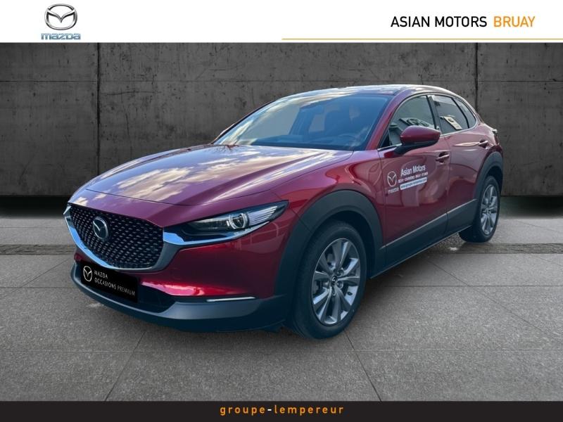 Photo MAZDA CX-30 2.5 e-SKYACTIV-G M-Hybrid 140ch Centre-Line BVA 2025