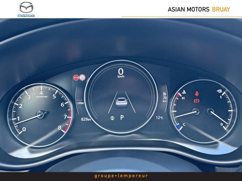 Image MAZDA CX-30 2.5 e-SKYACTIV-G M-Hybrid 140ch Centre-Line BVA 2025