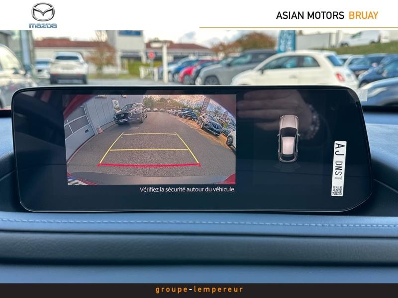 Image MAZDA CX-30 2.5 e-SKYACTIV-G M-Hybrid 140ch Centre-Line BVA 2025