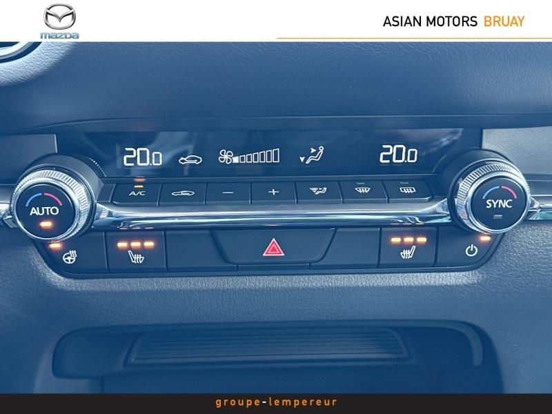 Image MAZDA CX-30 2.5 e-SKYACTIV-G M-Hybrid 140ch Centre-Line BVA 2025