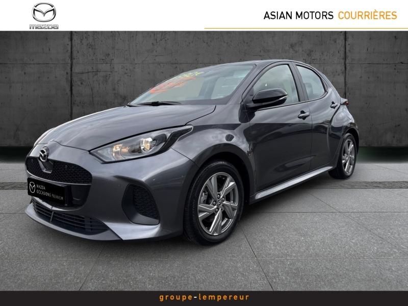Photo MAZDA Mazda 2 Hybrid 1.5 Hybrid 116ch Exclusive-Line 2024