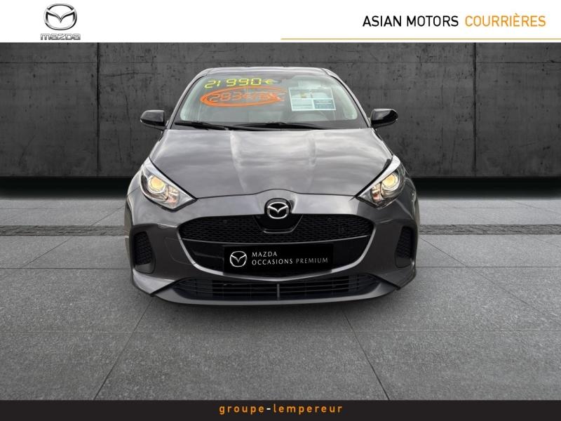 Image MAZDA Mazda 2 Hybrid 1.5 Hybrid 116ch Exclusive-Line 2024
