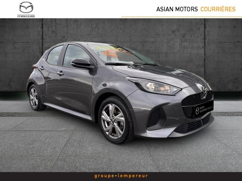 Image MAZDA Mazda 2 Hybrid 1.5 Hybrid 116ch Exclusive-Line 2024