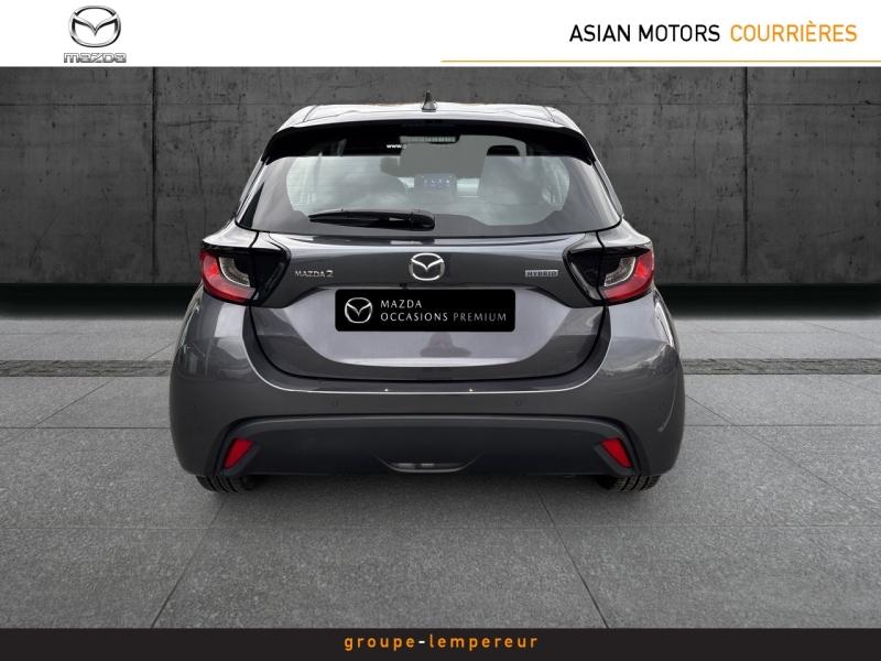 Image MAZDA Mazda 2 Hybrid 1.5 Hybrid 116ch Exclusive-Line 2024