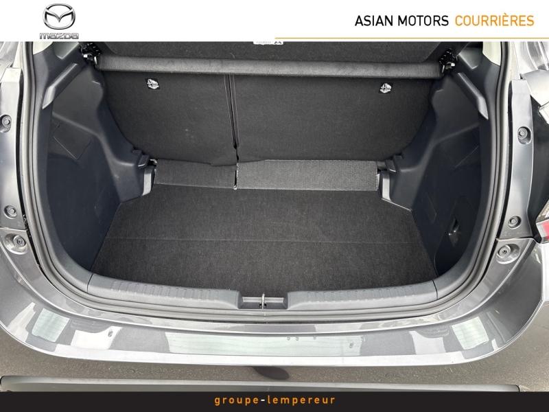 Image MAZDA Mazda 2 Hybrid 1.5 Hybrid 116ch Exclusive-Line 2024