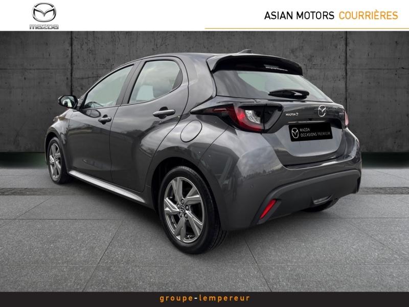 Image MAZDA Mazda 2 Hybrid 1.5 Hybrid 116ch Exclusive-Line 2024