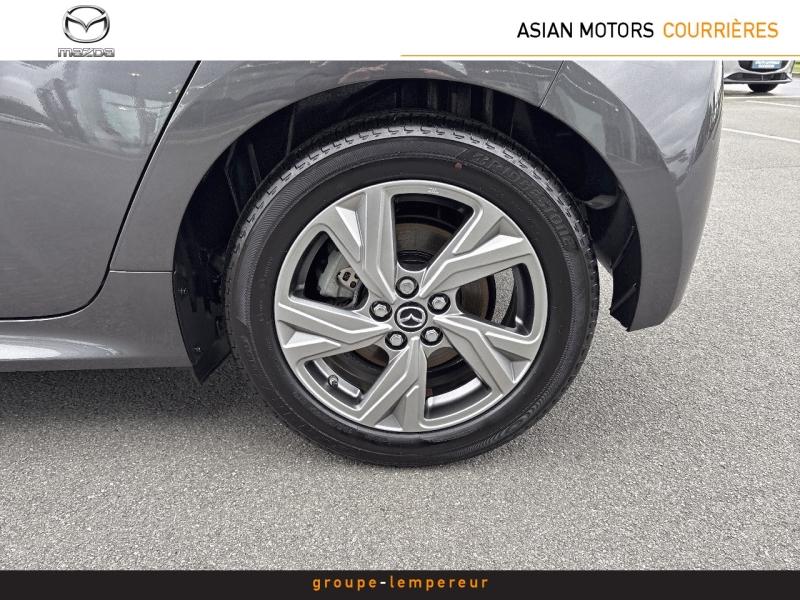 Image MAZDA Mazda 2 Hybrid 1.5 Hybrid 116ch Exclusive-Line 2024