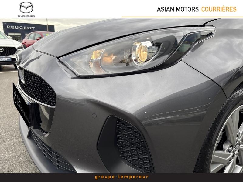 Image MAZDA Mazda 2 Hybrid 1.5 Hybrid 116ch Exclusive-Line 2024