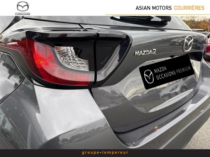 Image MAZDA Mazda 2 Hybrid 1.5 Hybrid 116ch Exclusive-Line 2024