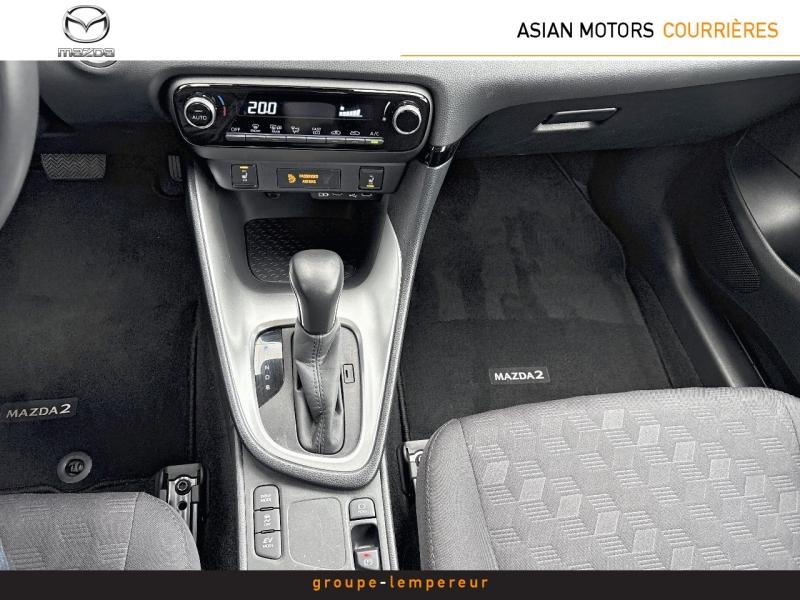 Image MAZDA Mazda 2 Hybrid 1.5 Hybrid 116ch Exclusive-Line 2024