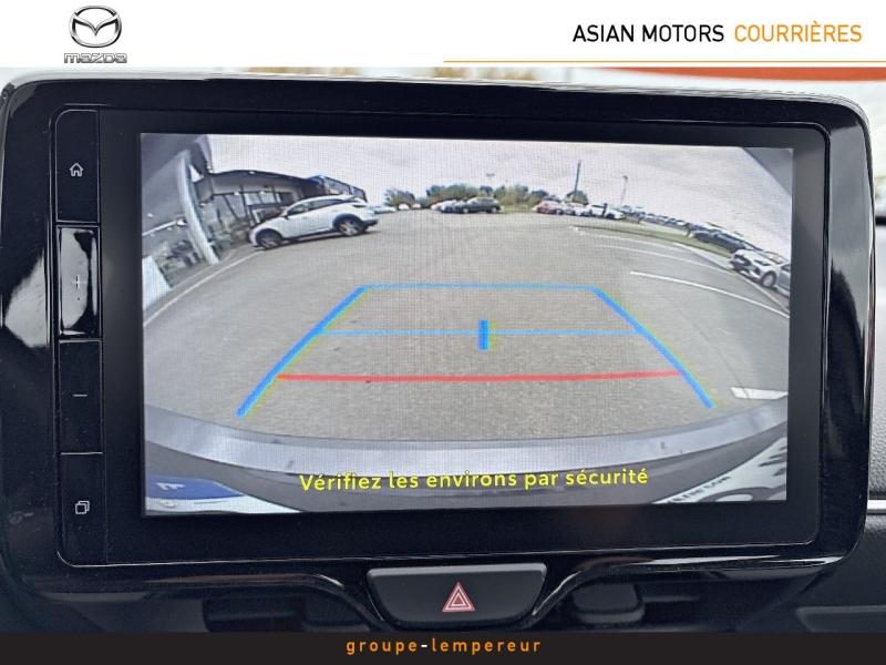 Image MAZDA Mazda 2 Hybrid 1.5 Hybrid 116ch Exclusive-Line 2024