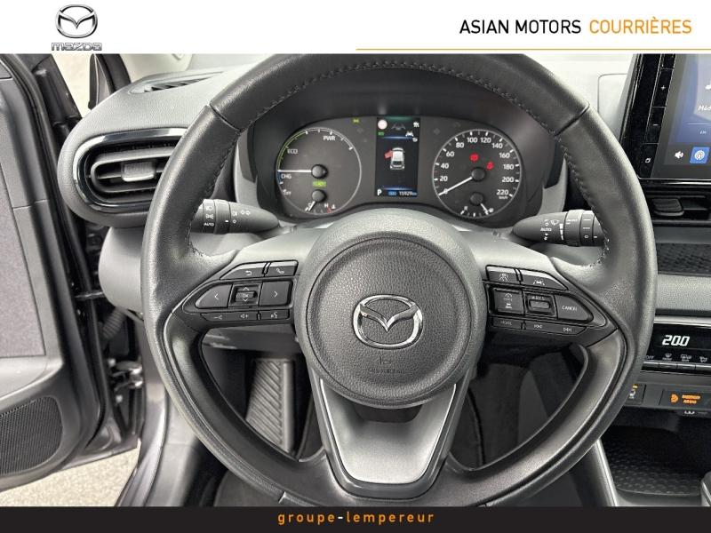 Image MAZDA Mazda 2 Hybrid 1.5 Hybrid 116ch Exclusive-Line 2024