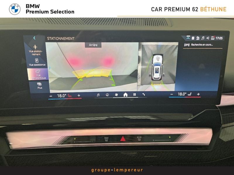 Image BMW Série 5 Touring 550e 489ch M Sport xDrive