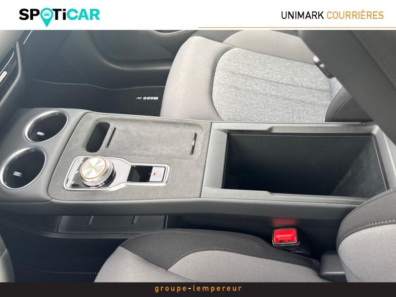 Image MG MOTOR MGS5 EV 231ch - 64kWh Comfort