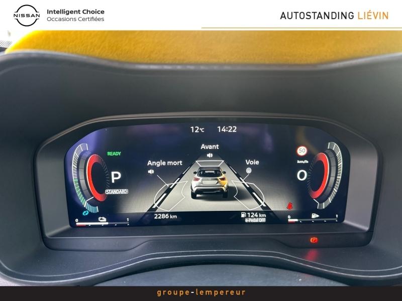 Image NISSAN Juke 1.6 Hybrid 143ch N-Sport 2025.5