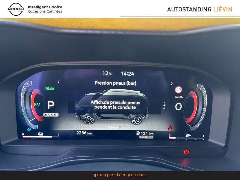 Image NISSAN Juke 1.6 Hybrid 143ch N-Sport 2025.5