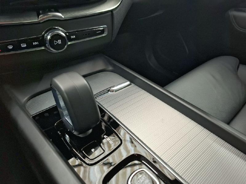 Image VOLVO XC60 T8 Hybride Rechargeable 455ch Ultra Style Chrome Geartronic 8 AWD