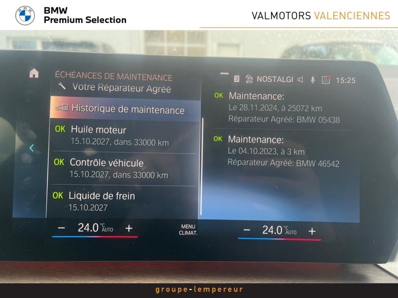 Image BMW Série 2 ActiveTourer 218i 136ch Business Design DKG7