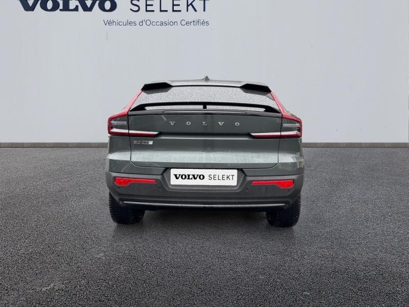 Image VOLVO EC40 Single Extended Range 252ch Plus