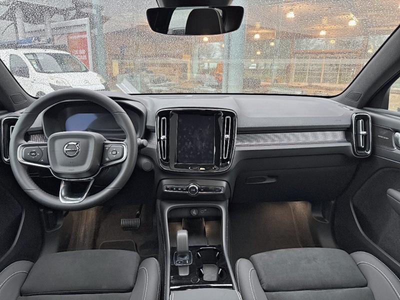 Image VOLVO EC40 Single Extended Range 252ch Plus