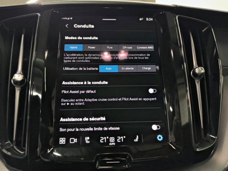 Image VOLVO XC60 T6 Hybride Rechargeable 253 + 145ch Ultra Style Dark Geartronic 8 AWD