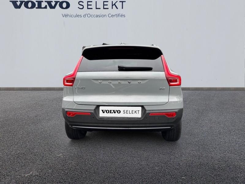 Image VOLVO XC40 B3 163ch Plus DCT 7